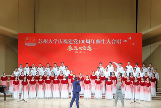 bv1946伟德官网荣获bevictor伟德庆祝建党10...